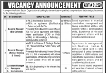 Junior Chargeman Public Sector Organization Jobs August 18, 2020