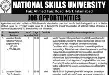 Lab Technician National Skills University Islamabad Jobs August 23, 2020