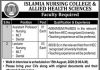 Lecturer Islamia Nursing College and Allied Health Sciences Peshawar Jobs August 07, 2020