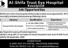 Manager Al-Shifa Trust Eye Hospital Jobs August 24, 2020