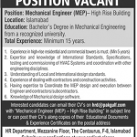 Mechanical Engineer High Rise Building Islamabad Jobs August 18, 2020