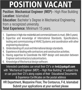 Mechanical Engineer High Rise Building Islamabad Jobs August 18, 2020