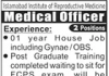 Medical Officer Institute of Reproductive Medicine Islamabad Jobs August 03, 2020