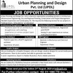 MEP Engineer Urban Planning and Design Pvt Ltd Jobs August 24, 2020