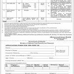 Naib Qasid Ministry of National Food Security & Research Jobs August 23, 2020