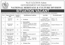 Naib Qasid National Heritage & Culture Division Jobs August 19, 2020