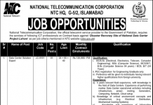 Network Administrator National Telecommunication Corporation Islamabad August 18, 2020