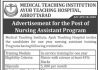 Nursing Assistant Ayub Teaching Hospital Abbottabad Jobs August 21, 2020