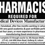 Pharmacist Medical Devices Manufacturing Jobs August 10, 2020