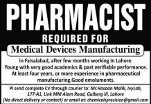 Pharmacist Medical Devices Manufacturing Jobs August 10, 2020