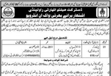 Polio Worker District Health Authority Rawalpindi Jobs August 06, 2020