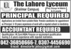 Principal The Lahore Lyceum Shalimar Campus Jobs August 10, 2020