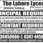 Principal The Lahore Lyceum Shalimar Campus Jobs August 10, 2020
