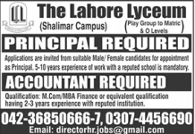 Principal The Lahore Lyceum Shalimar Campus Jobs August 10, 2020