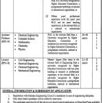 Professor MNS University of Engineering and Technology Multan Jobs August 27, 2020
