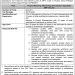 Project Planning Ministry of Railway Lahore Jobs August 26, 2020