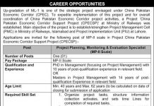 Project Planning Ministry of Railway Lahore Jobs August 26, 2020
