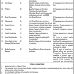 Quality Assurance Manager Directorate of Public Relations Balochistan Jobs August 13, 2020
