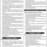 Receptionist Public Sector Organization Jobs August 06, 2020