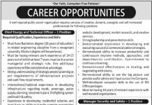 Receptionist Public Sector Organization Jobs August 06, 2020