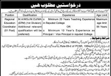 Regional Education Coordinator Cantonment Board Lahore Region Jobs August 13, 2020
