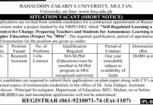 Research Assistant Bahauddin Zakariya University Multan Jobs August 15, 2020