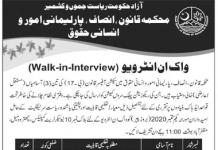 Section Officer Ministry of Law and Justice Parliamentary Affairs and Human Rights AJk Jobs August 15, 2020