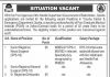 Senior Registrar Managing Director Trauma Center and Emergency Department Quetta Jobs August 27, 2020