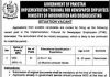 UDC Ministry of Information and Broadcasting Jobs August 07, 2020