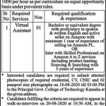 Virtual Assistant Technical Education and Vocational Training Authority Kamalia Job Aug 14, 2020