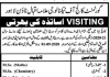 Visiting Faculty Government College of Technology Lahore Jobs August 20, 2020