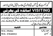 Visiting Faculty Government College of Technology Lahore Jobs August 20, 2020