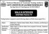 Visiting Faculty Government Institute of Leather Technology Gujranwala Jobs August 26, 2020