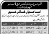Watchman Inter Services Selection Board Gujranwala Cantt Jobs August 05, 2020