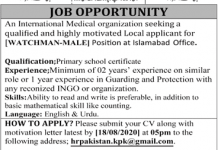 Watchman(Female) An International Medical Organization Islamabad August 13, 2020