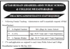 Jobs in Aftab Hussain Shaheed APS&C College Muzaffarabad 05 September, 2020