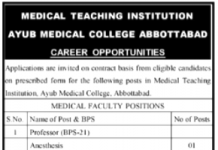 Jobs in Ayub Medical College Abbottabad for Professors 02 September, 2020