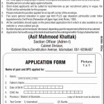 Jobs in Cabinet Division Islamabad for Stenotypist 24 September, 2020