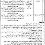 Jobs in Cadet College Karachi for Accountant 16 September, 2020