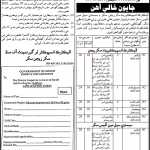 Jobs in Electric Inspector Sukkur Region for Drivers 04 September, 2020