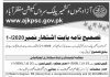 Jobs in Elementary & Secondary Education AJKPSC 12 September, 2020