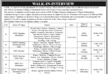 Jobs in Govt Postgraduate College No 1 Abbottabad Interview 16 September, 2020