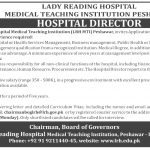 Jobs in Hospital Director in Lady Reading Hospital LRH 11 September, 2020
