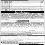Jobs in Lakki Wildlife Division Field Assistant & Driver 29 September, 2020