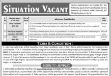 Jobs in Lakki Wildlife Division Field Assistant & Driver 29 September, 2020