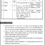 Jobs in Medical Teaching Institutions Appellate Tribunal 16 September, 2020