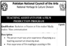 Jobs in National Heritage & Culture Division Islamabad 05 September, 2020