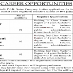 Jobs in P O Box No 11 GPO Quetta for Junior Associate 23 September, 2020