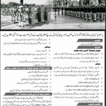 Jobs in Pakistan Army Join As Naib Khateeb & Sepoy 21 September, 2020