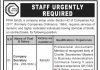Jobs in PPHI Sindh for Company Secretary 26 September, 2020